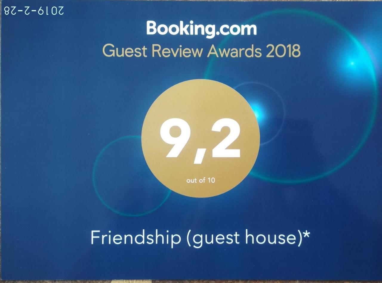 Apartmán Friendship Arslanbob Exteriér fotografie